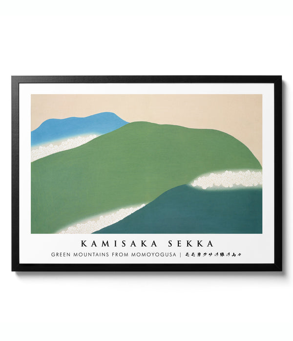 Green Mountains from Momoyogusa - Kamisaka Sekka