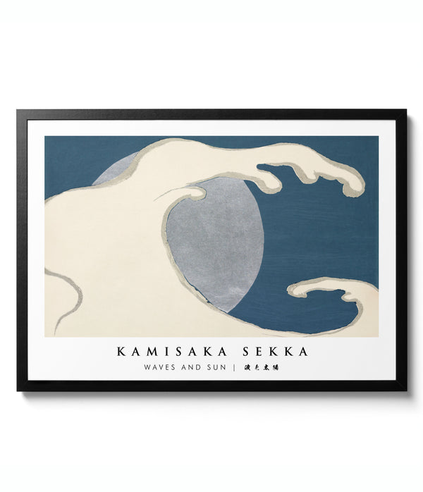 Waves and Sun - Kamisaka Sekka