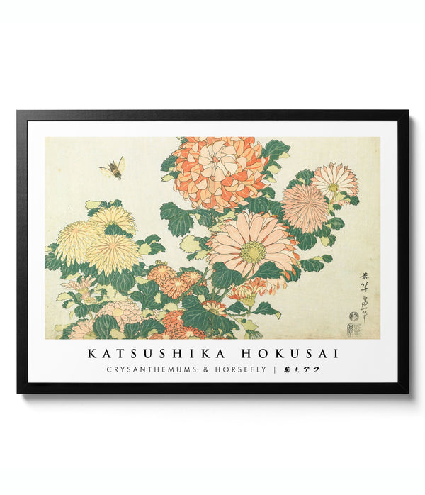 Crysanthemums & Horsefly - Katsushika Hokusai