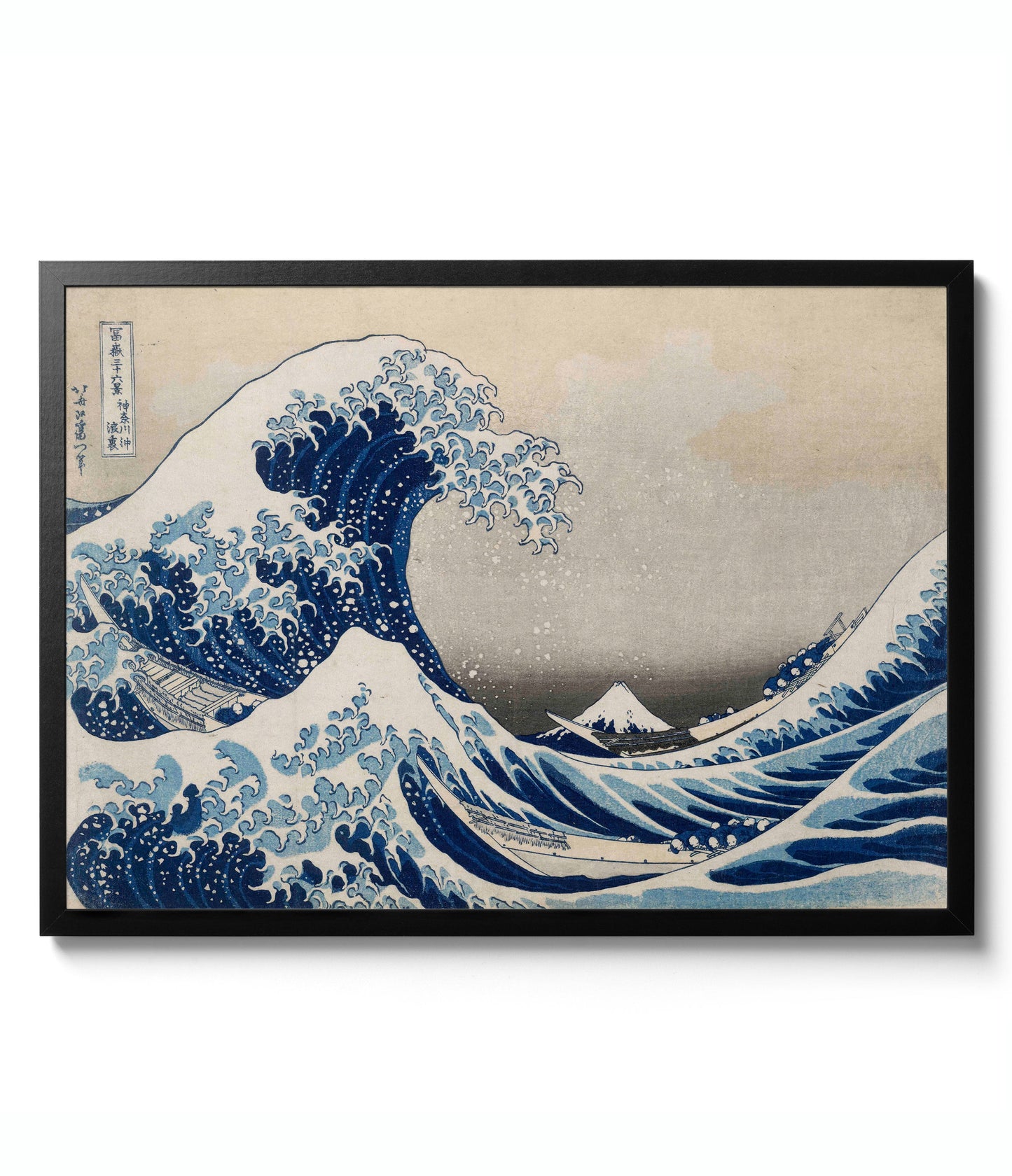 Mur de galerie japonais mixte