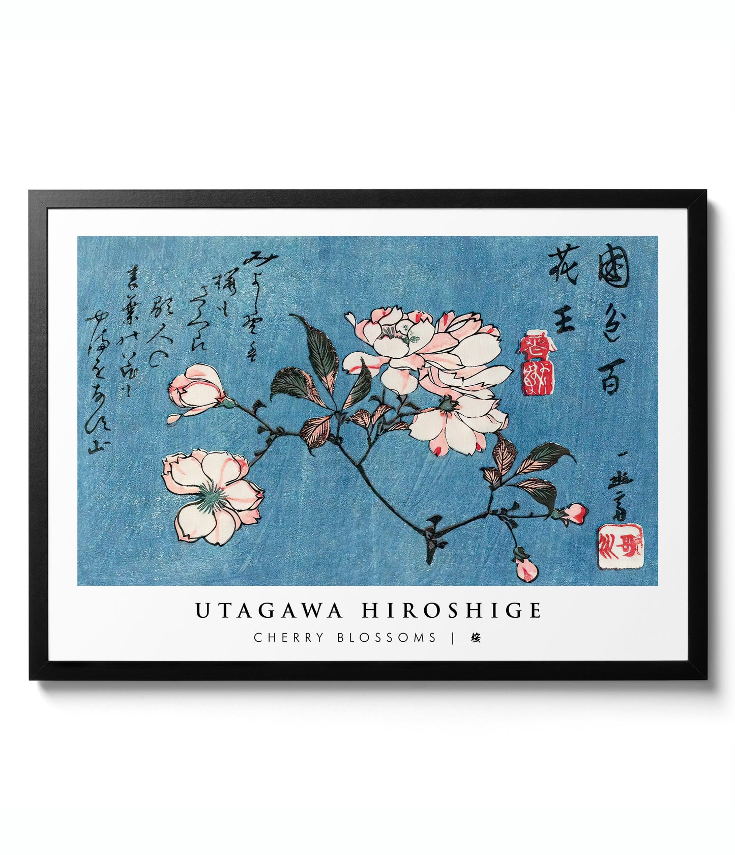 Mur de galerie japonais mixte