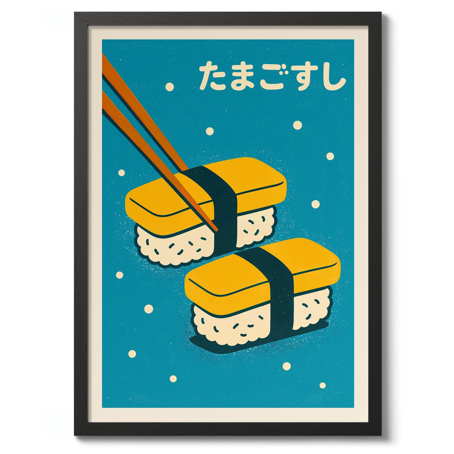 Tamago Sushi