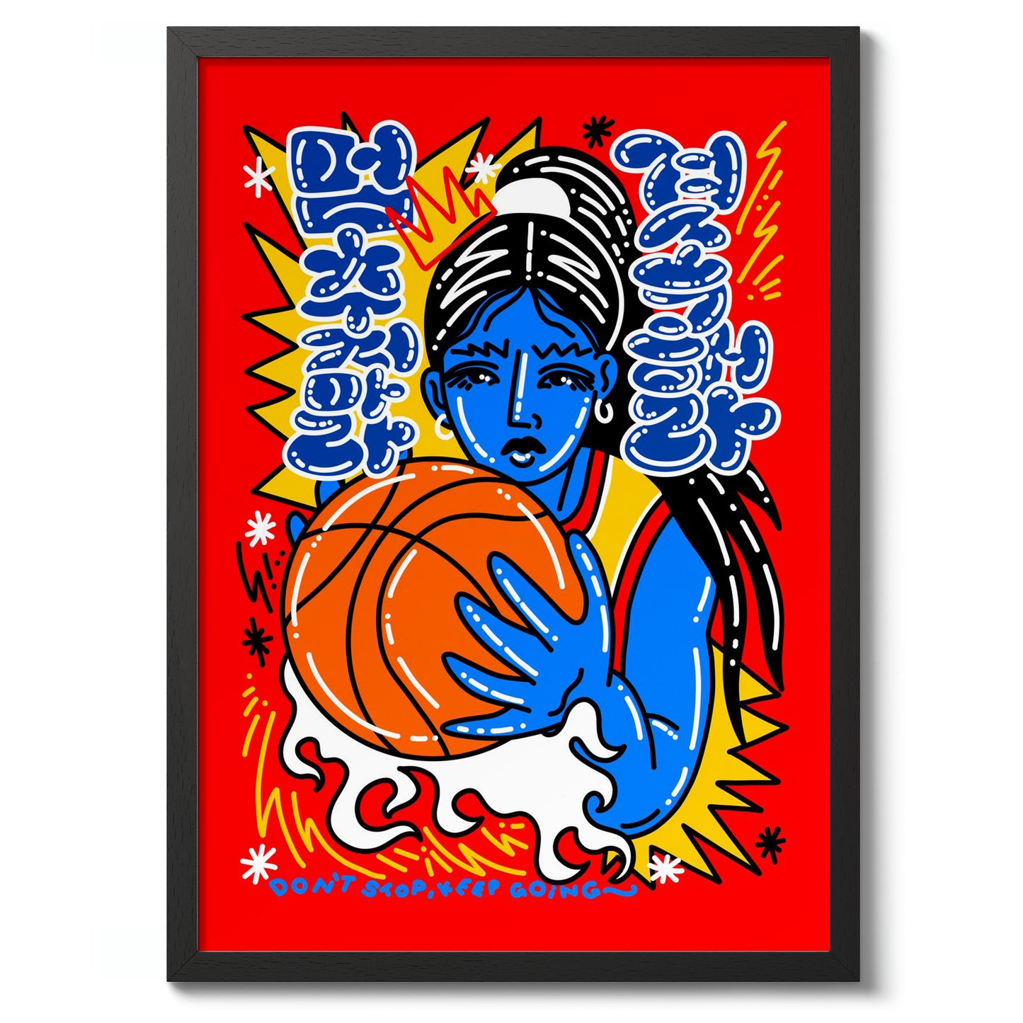 Don't Stop, Keep Going