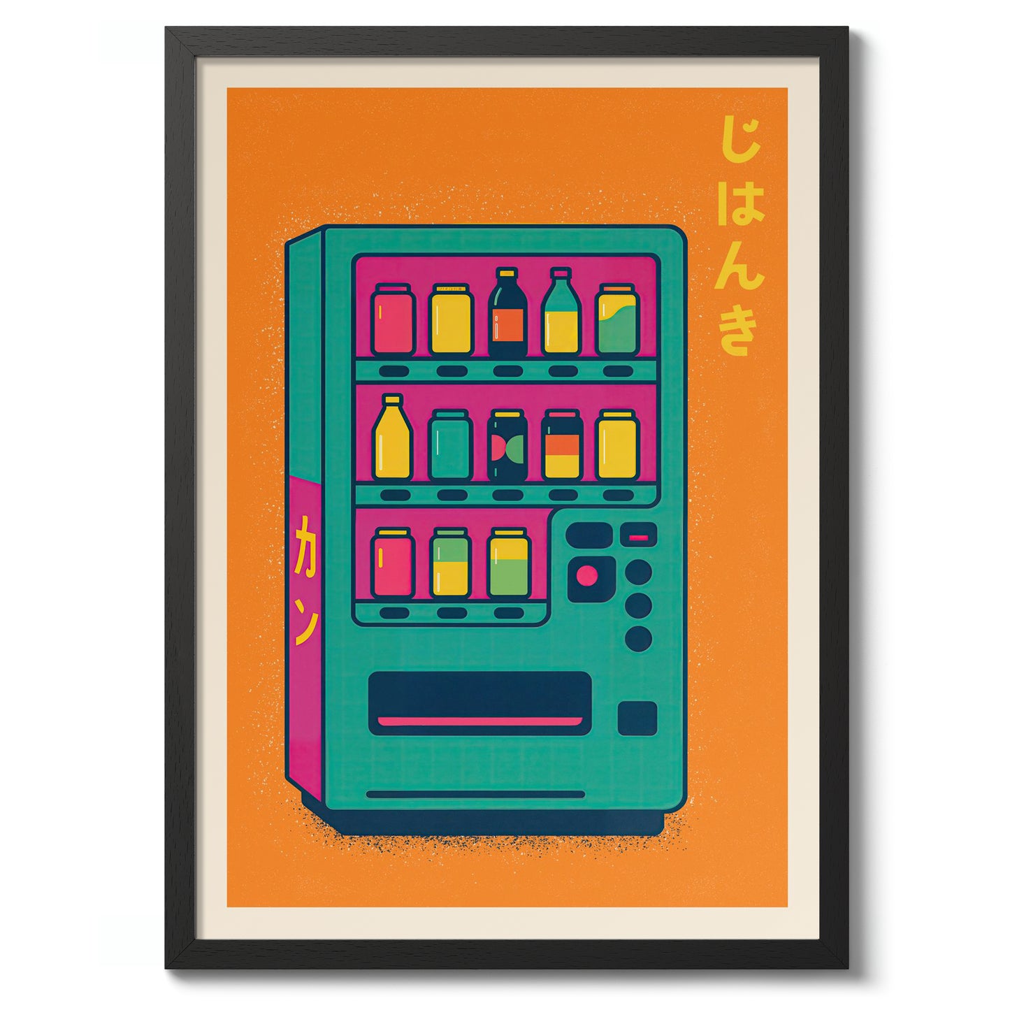 Vending Machine