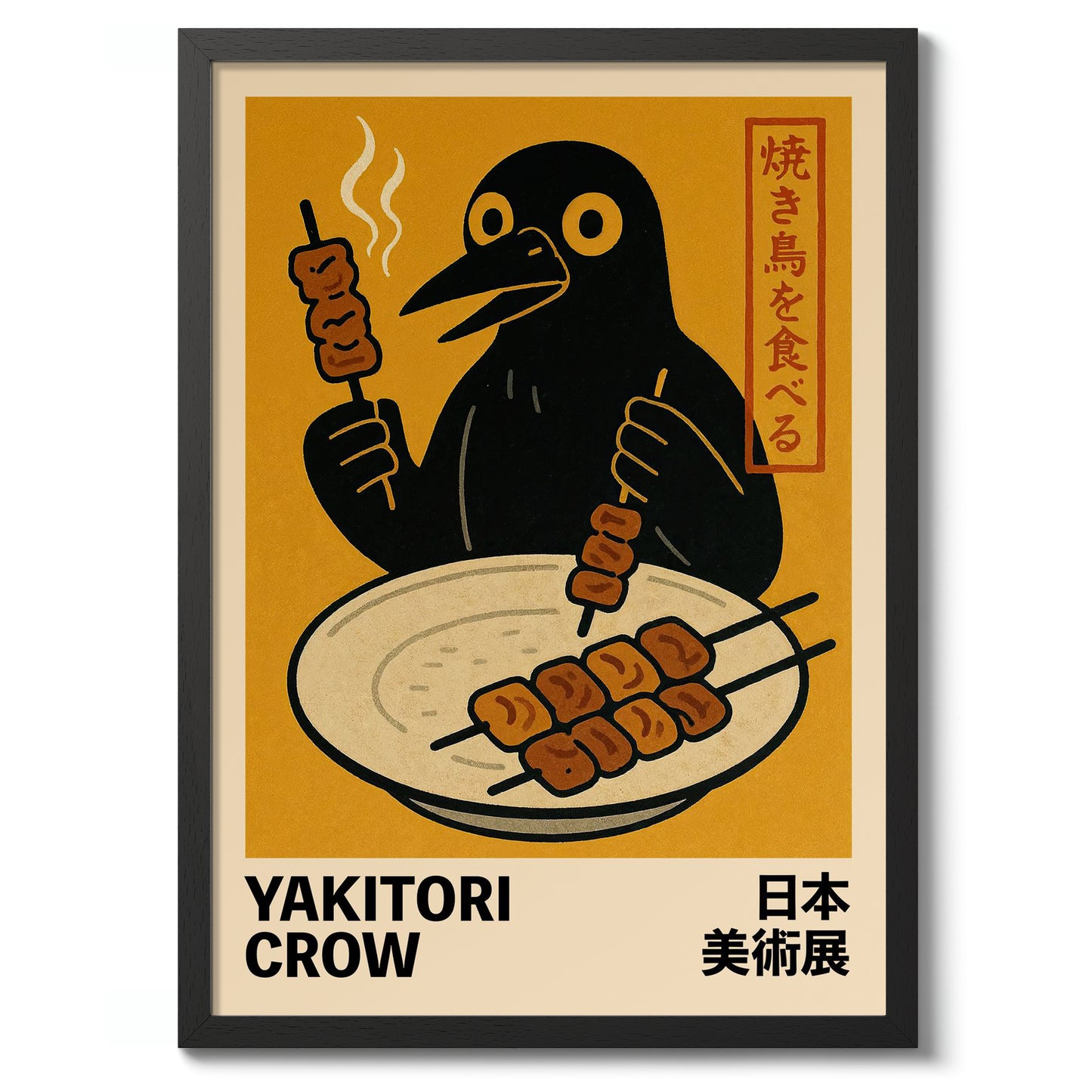 Yakitori Crow