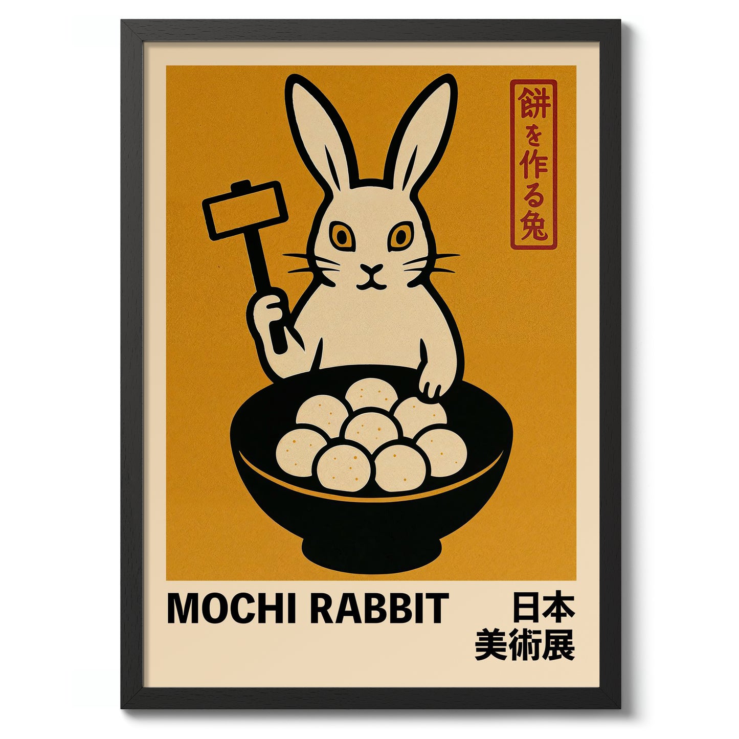 Lapin Mochi