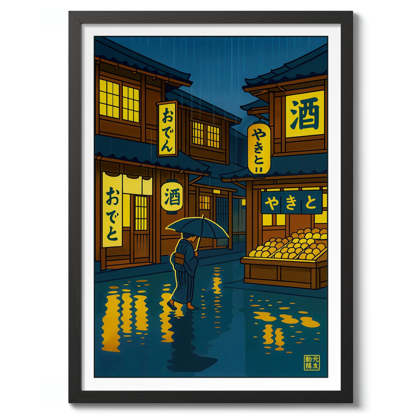 Nachtmarkt in de regen