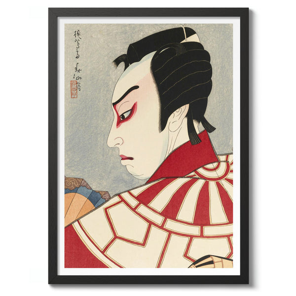 Morita Kanya as Kitsune Tadanobu in Yoshisune Senbon