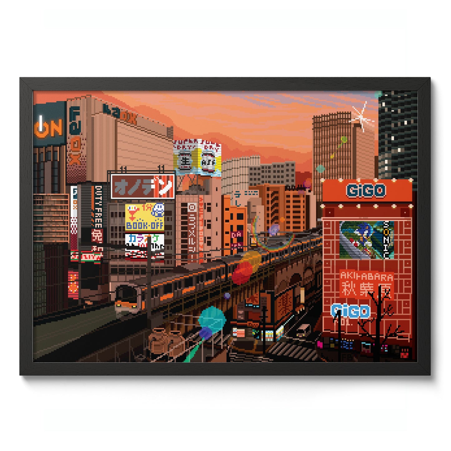 Akihabara