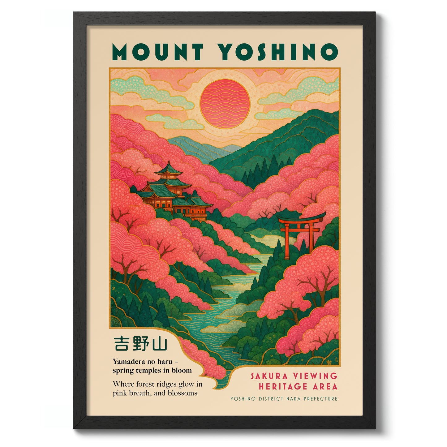 Mount Yoshino