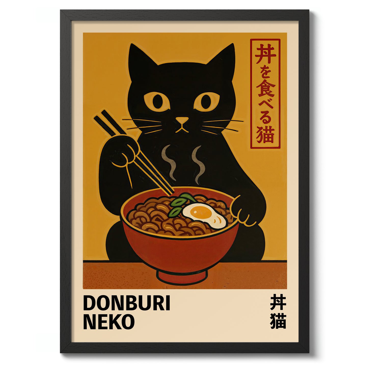 Donburi Neko