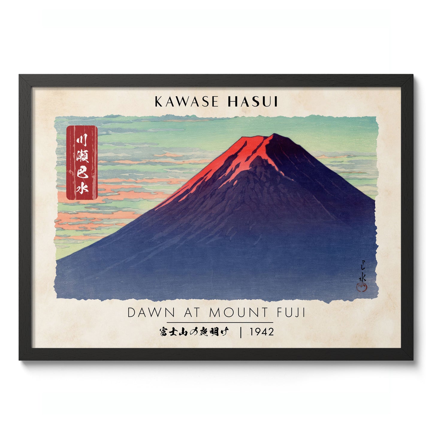 Dageraad bij de berg Fuji