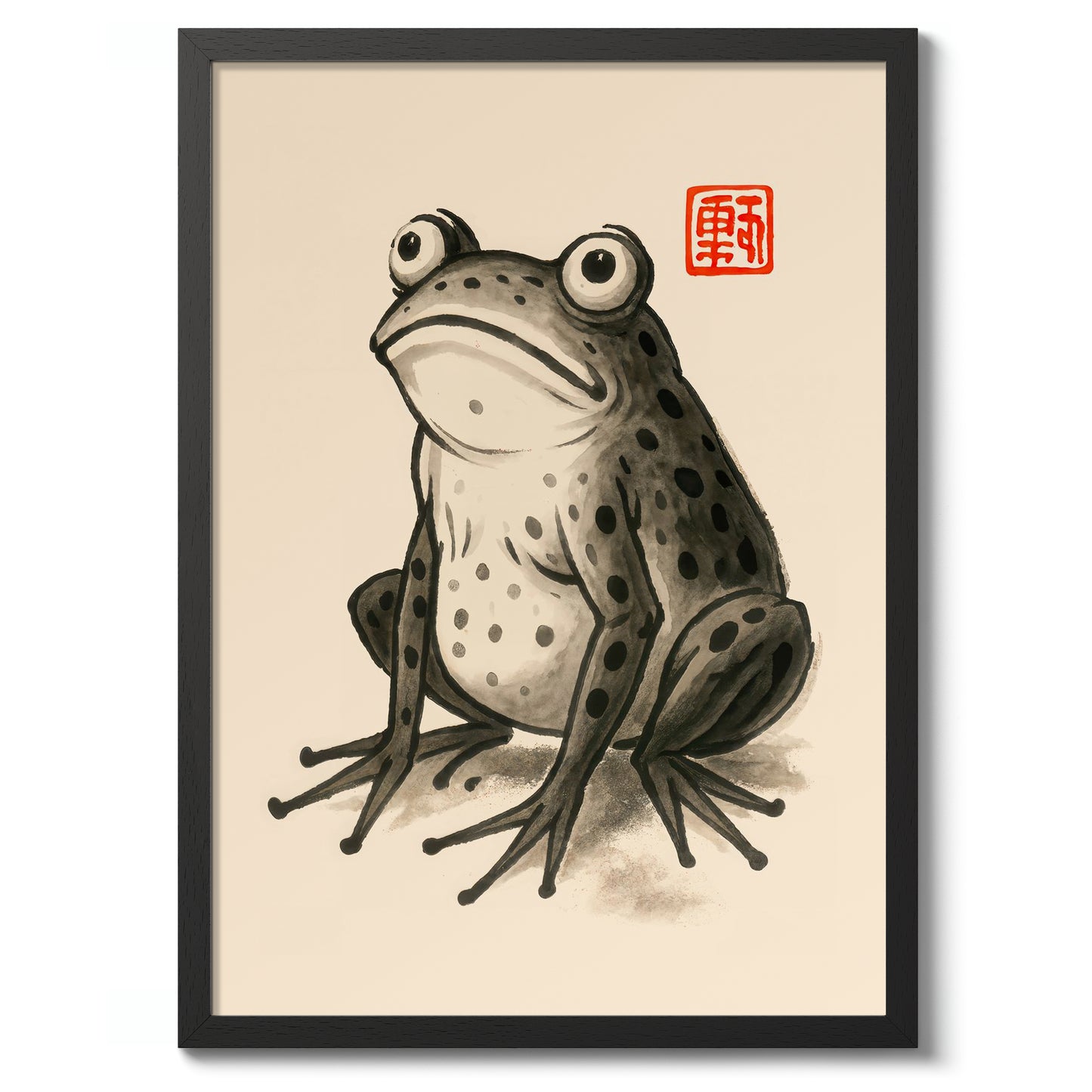 Sitting Frog