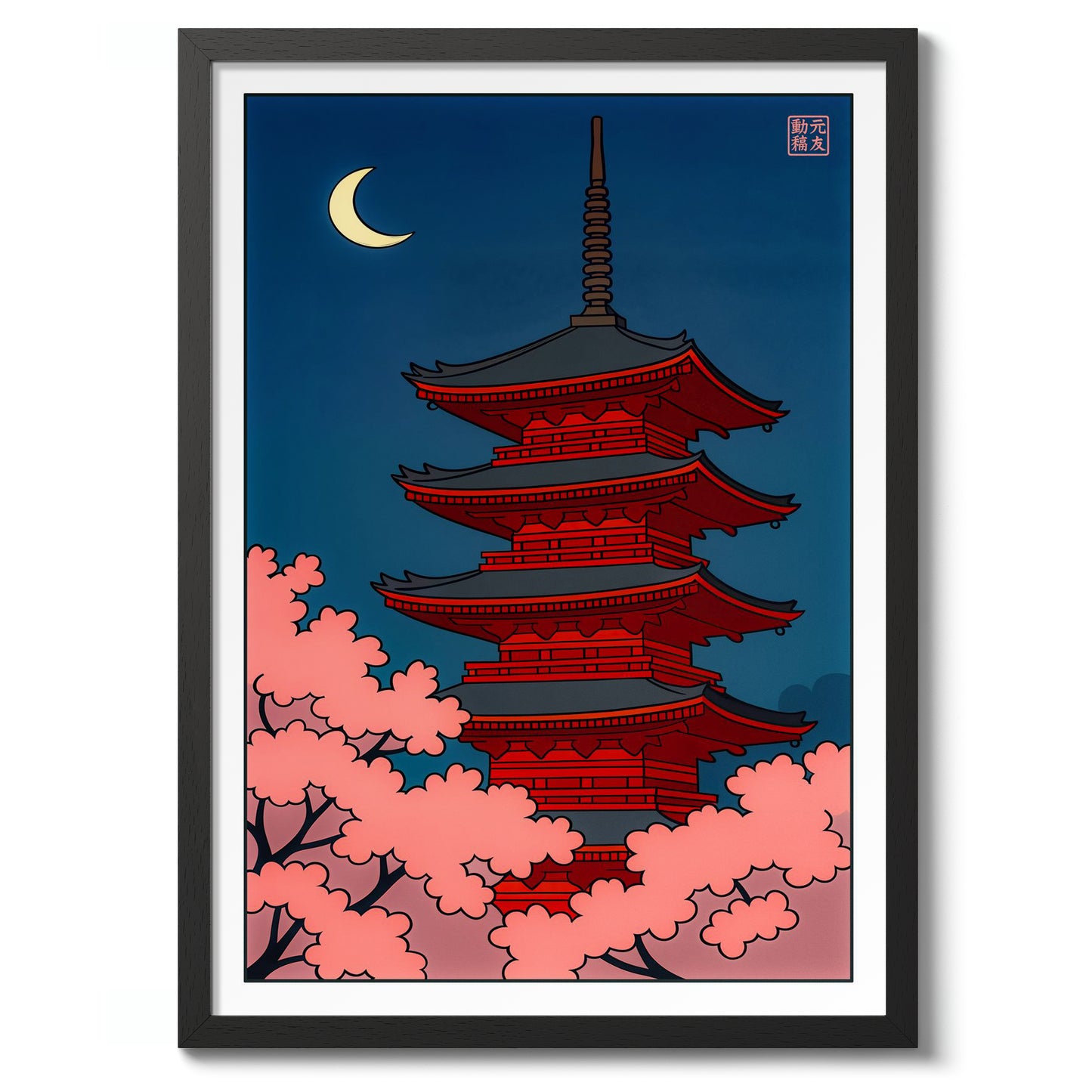 Pagode & Kersenbloesem