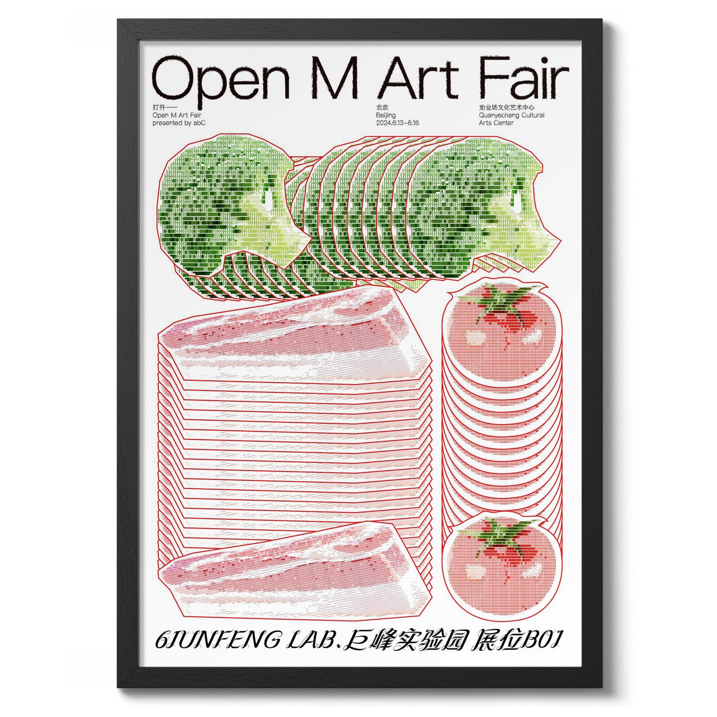 Vegetables, Open M Art Fair