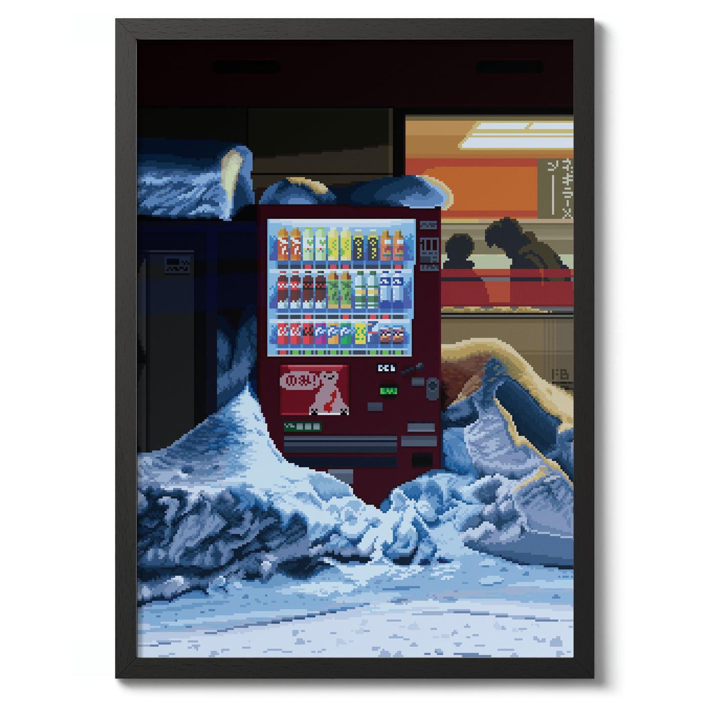 Sleepless Night in Kutchan