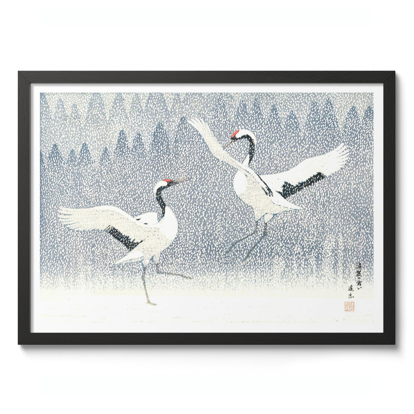 Dans van Eeuwige Liefde