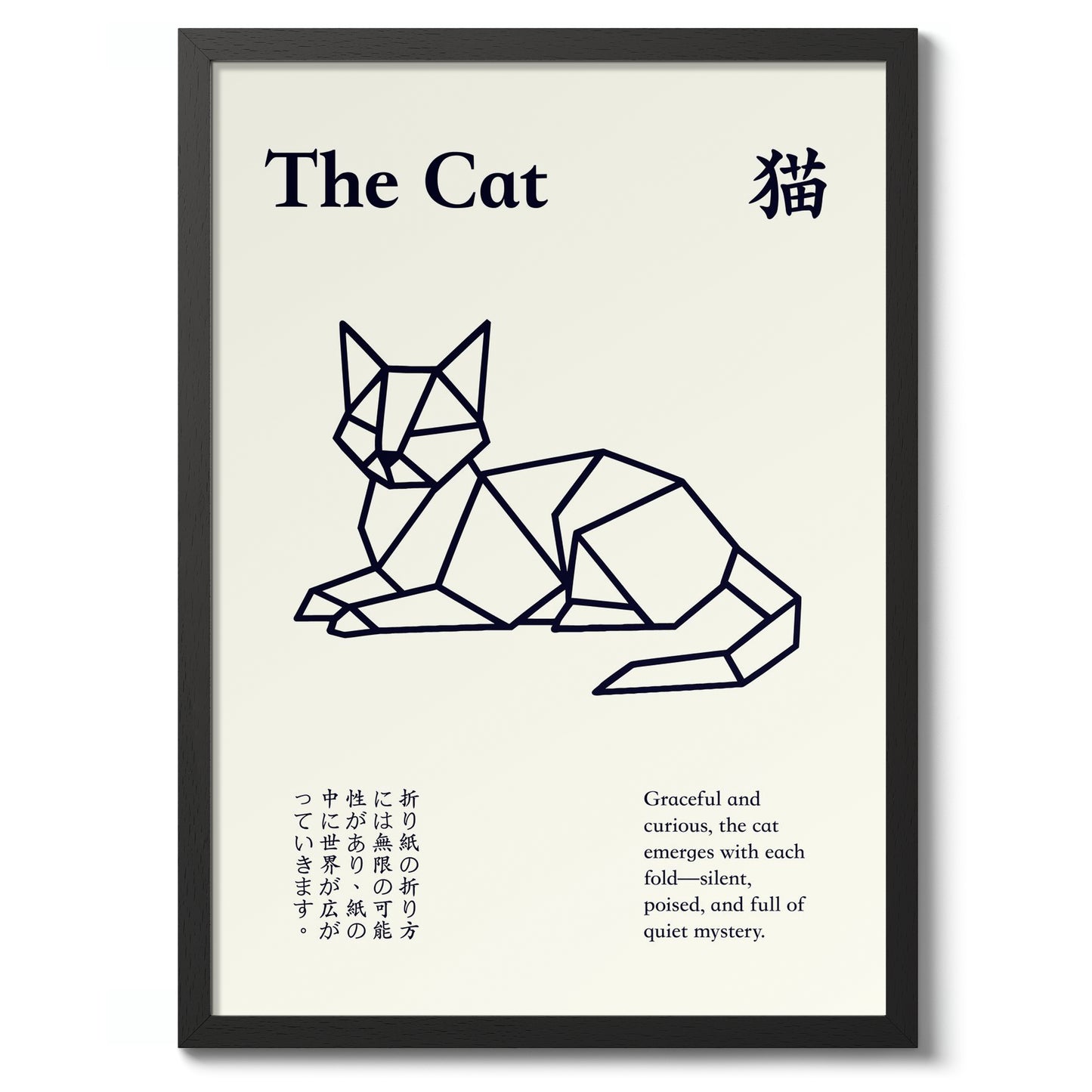 The Cat