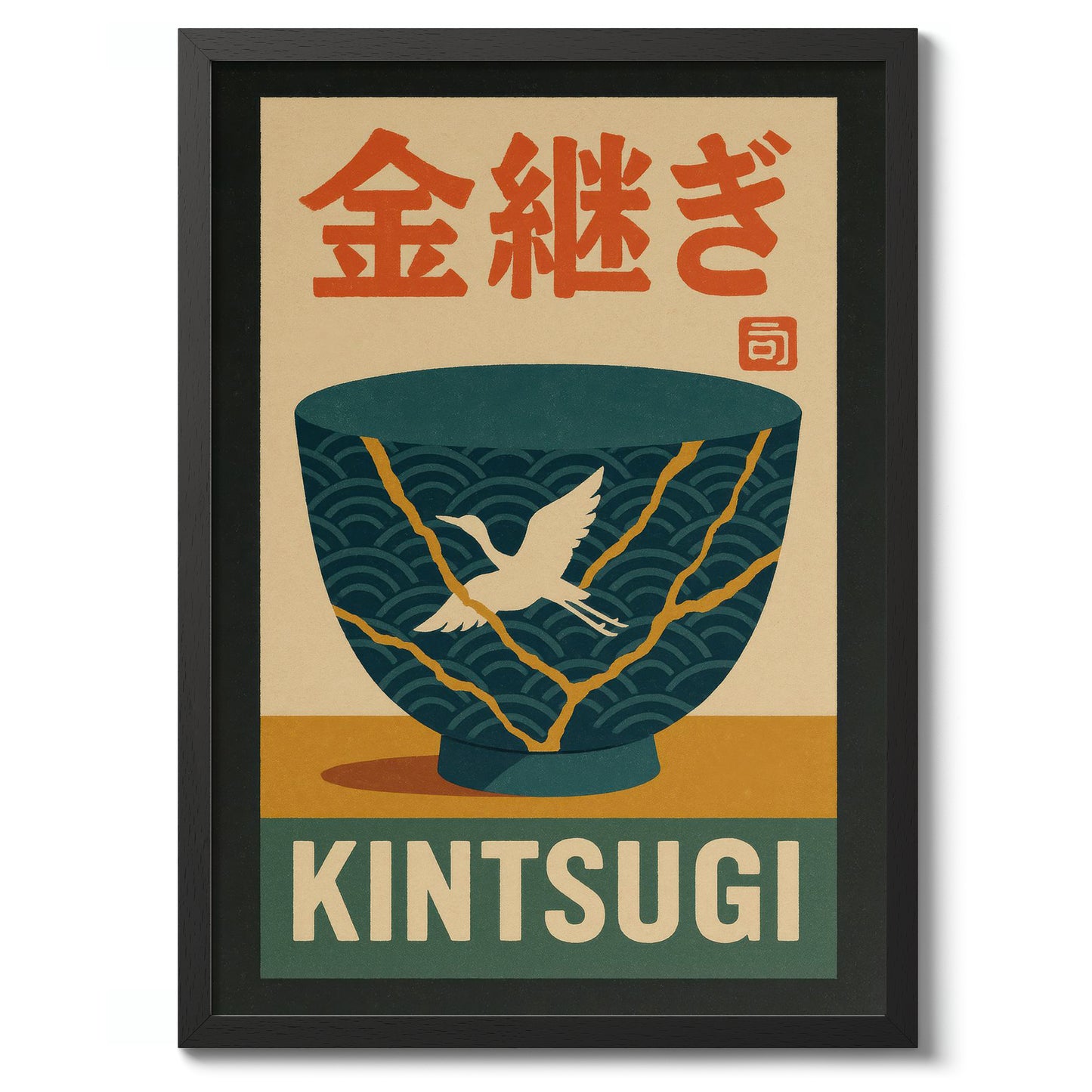 Kintsugi