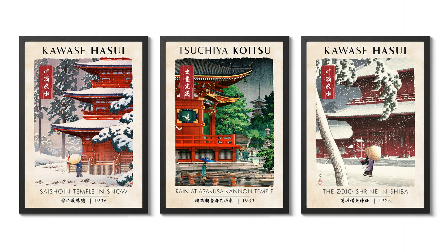 Klassisk Träsnittsutställning Trippel