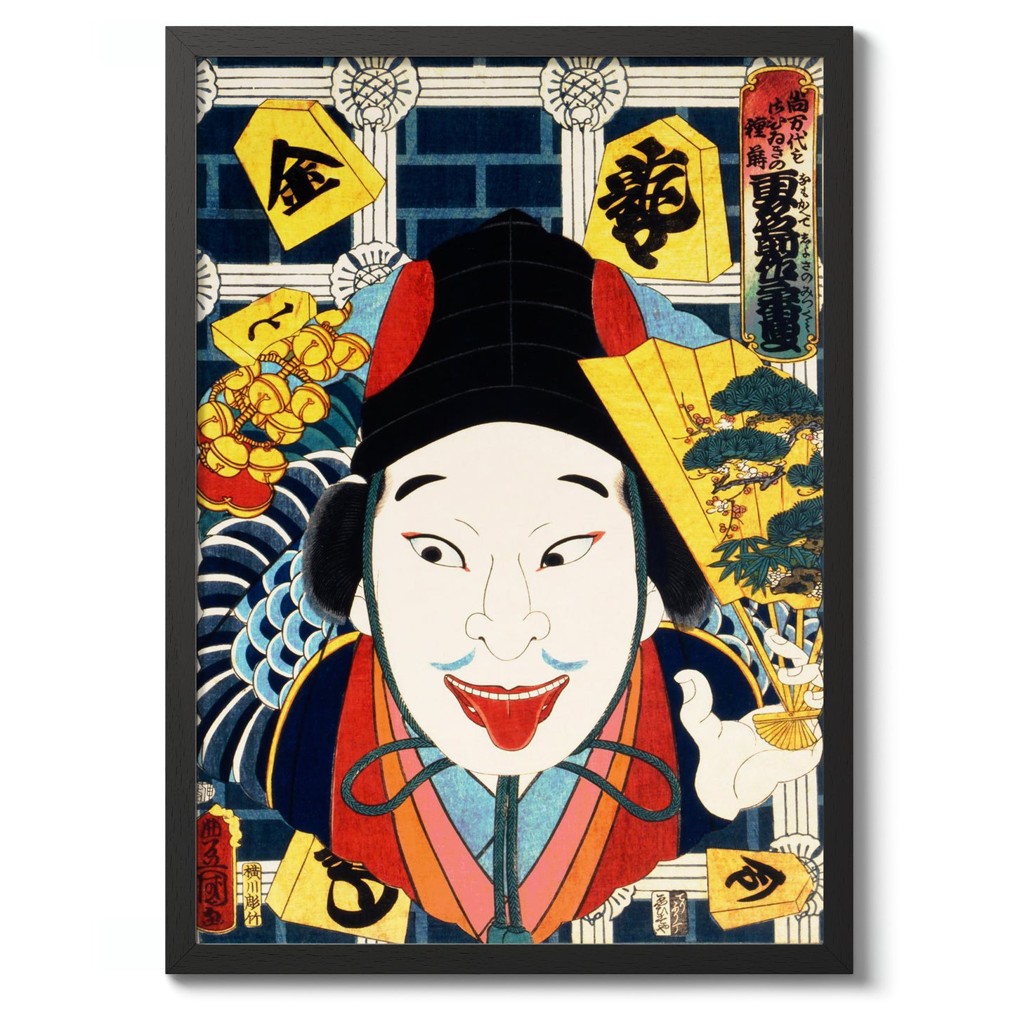 Portrait d'un acteur III