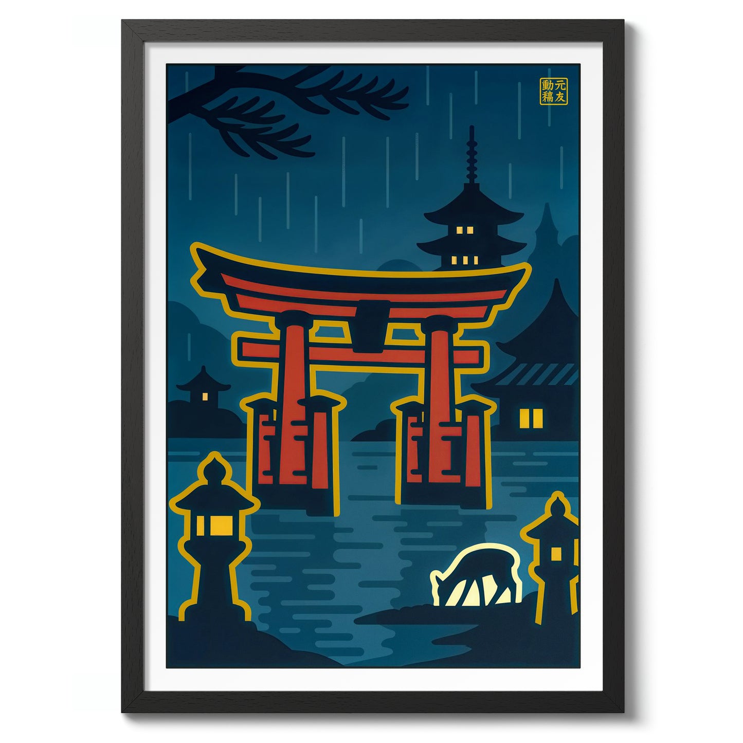 The Deer at the Shrine