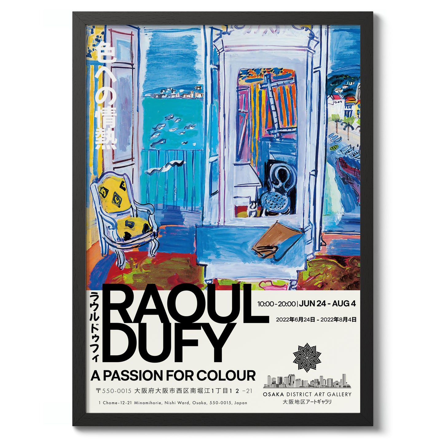 Window Opening on Nice