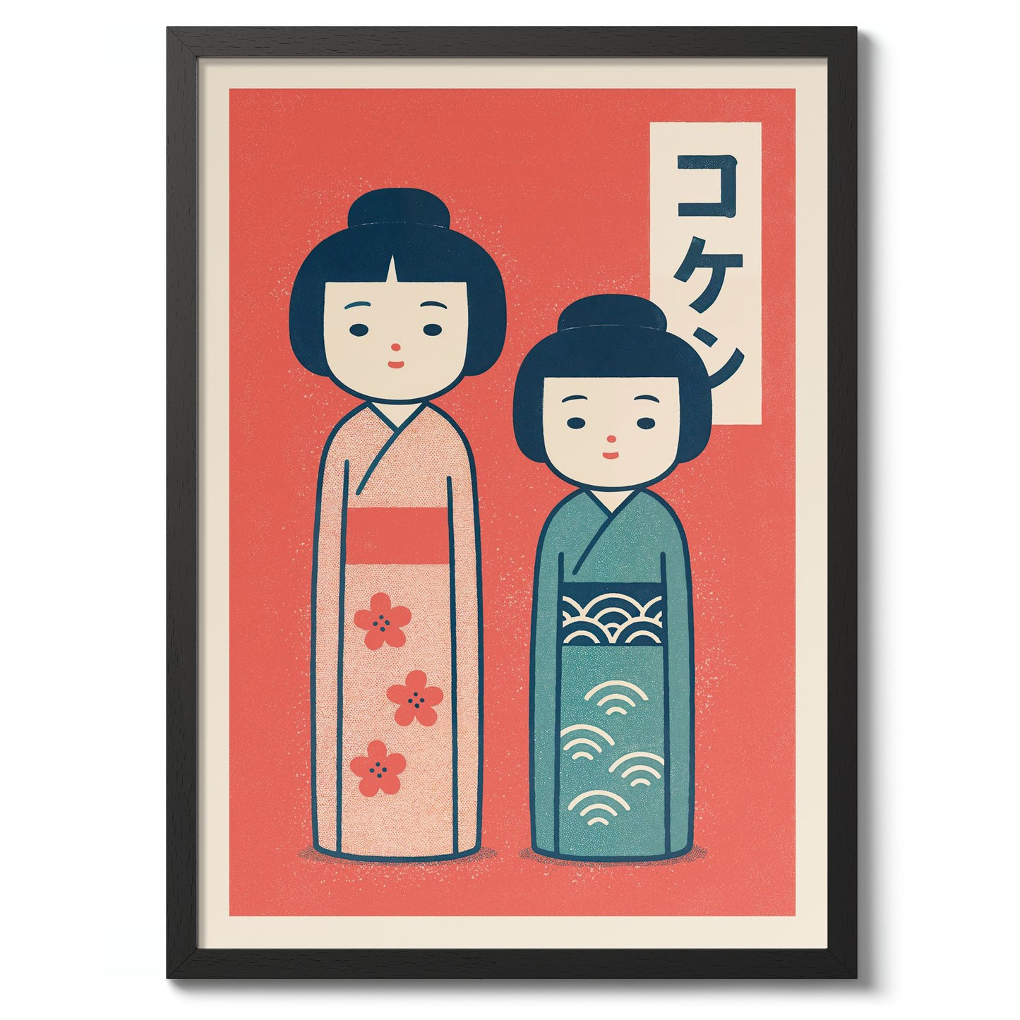 Kokeshi Dolls