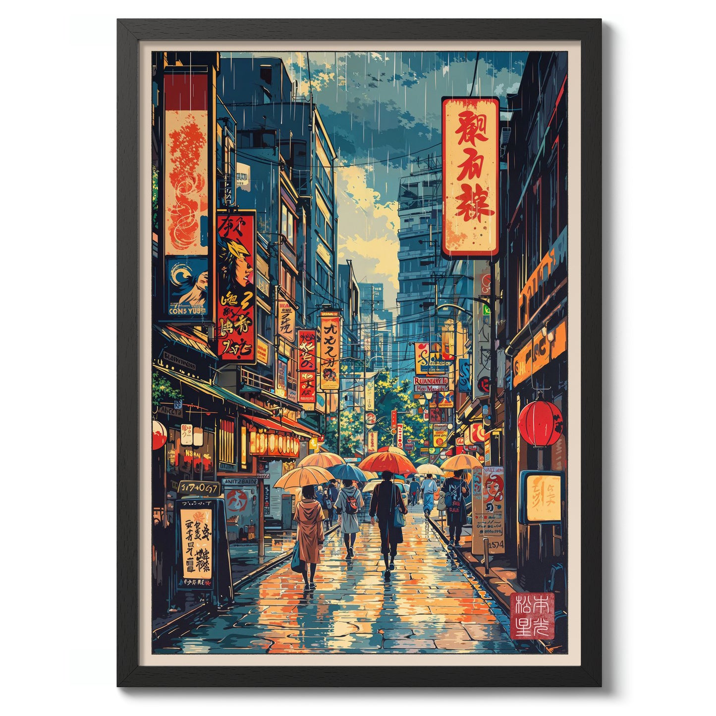 Rainy Tokyo