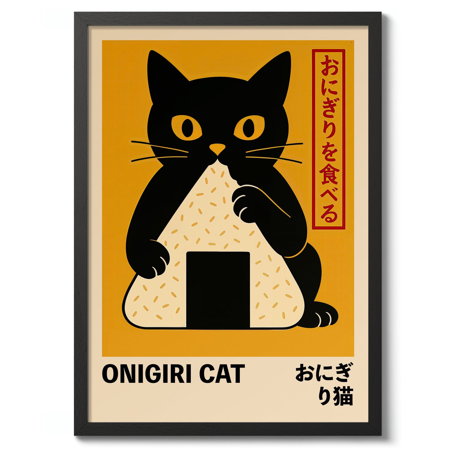 Chat Onigiri
