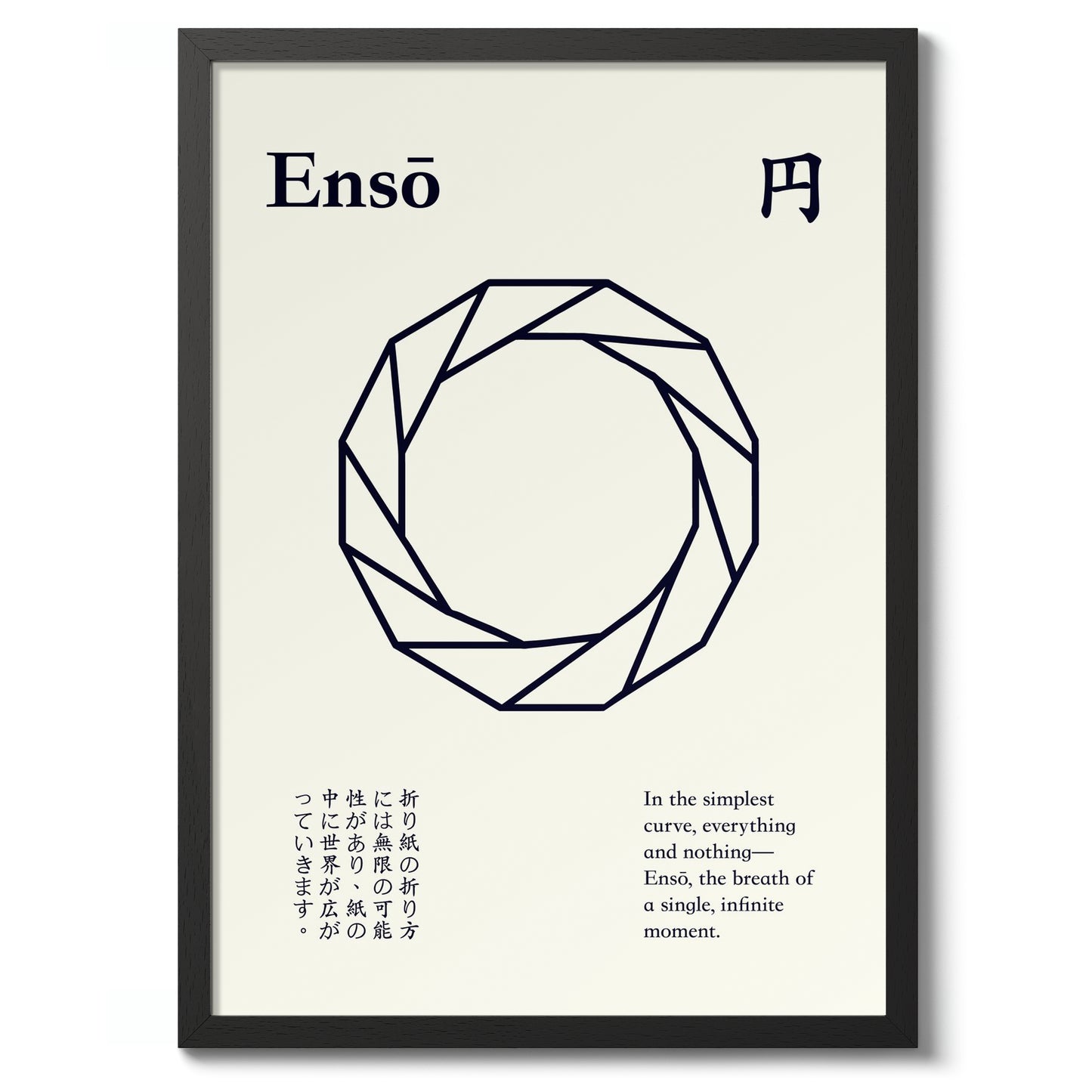 Enso
