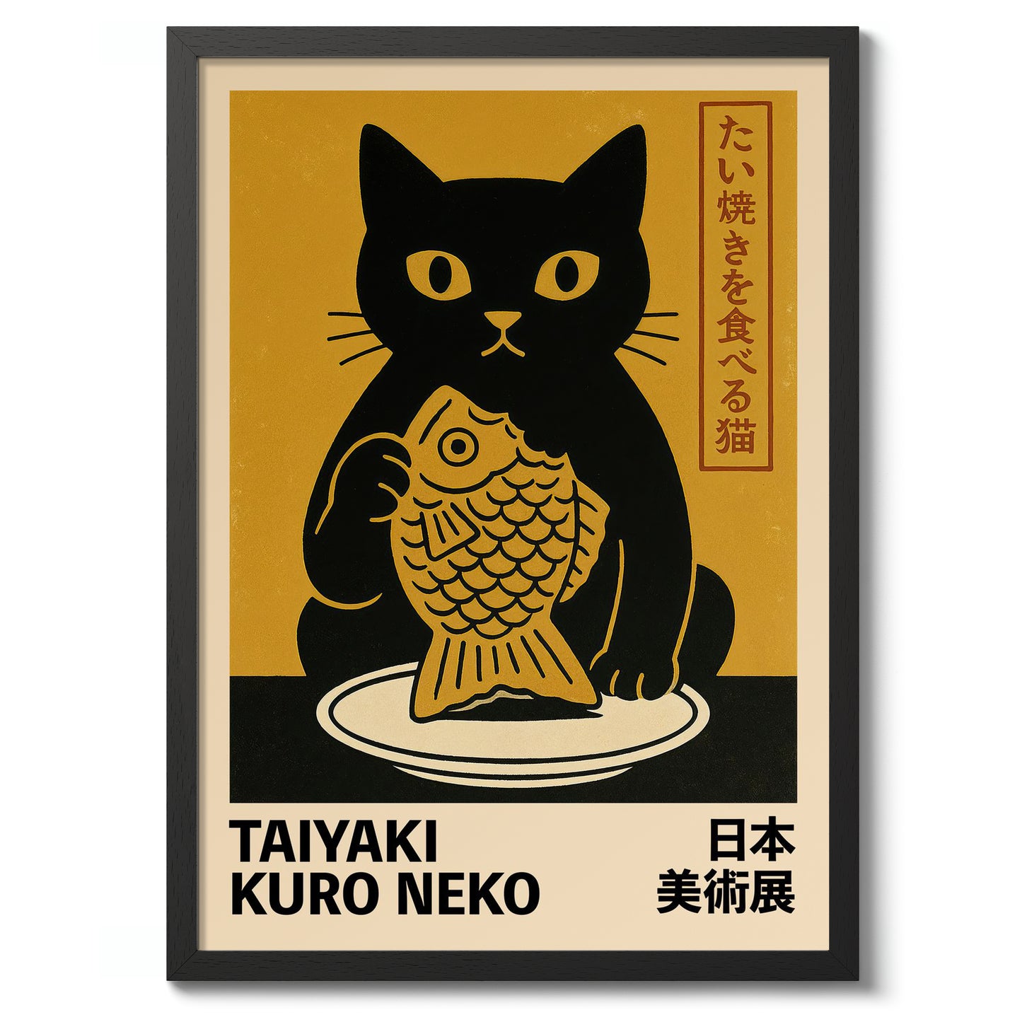 Taiyaki Svart Katt