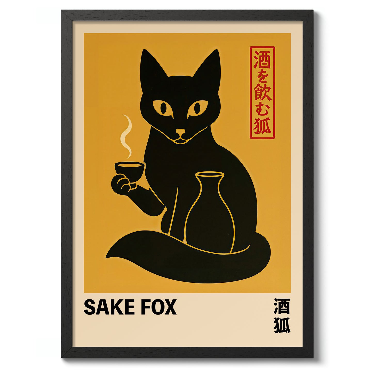 Sake Räv