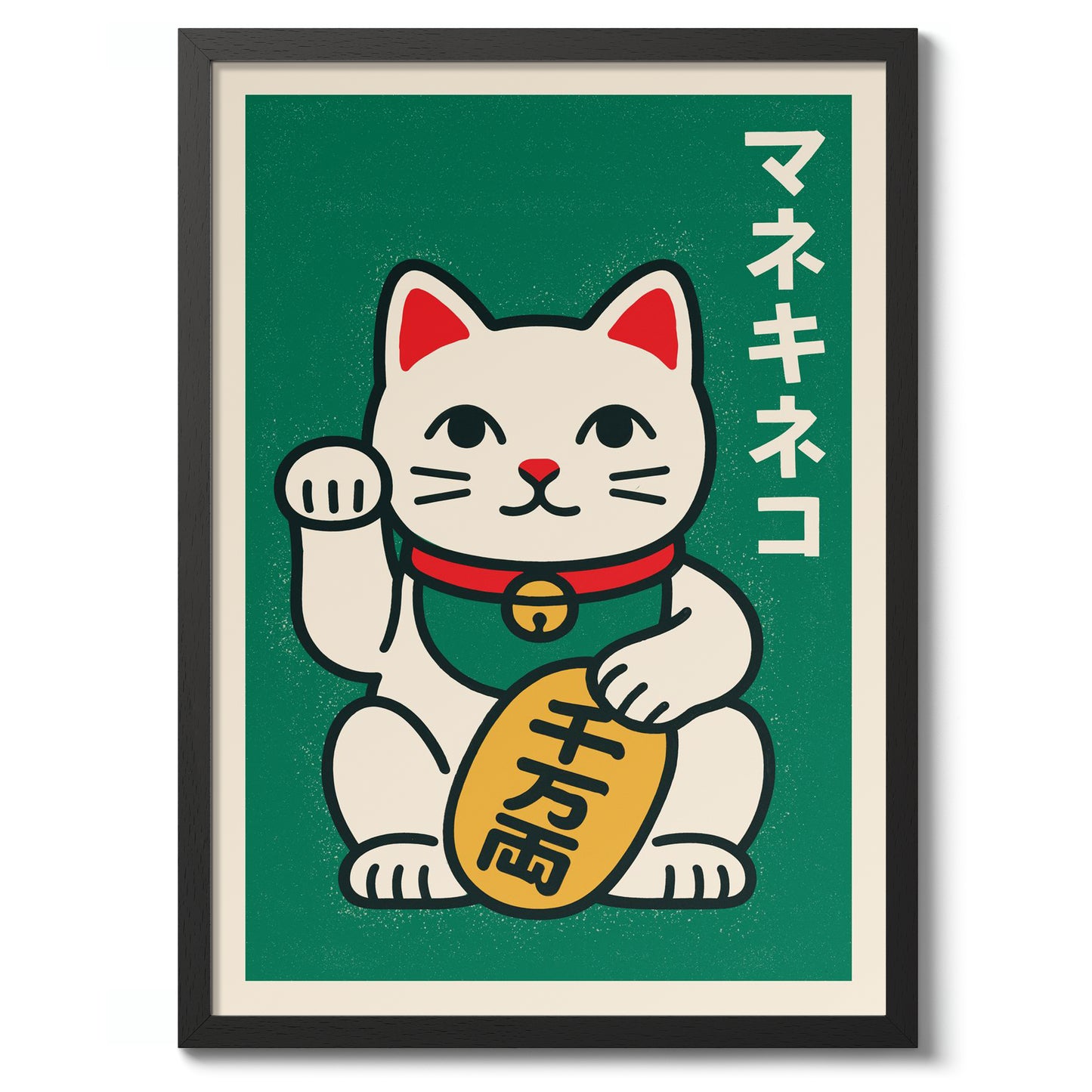 Maneki Neko