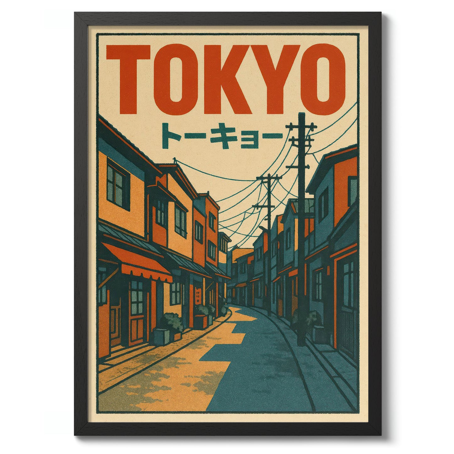 Tokio II