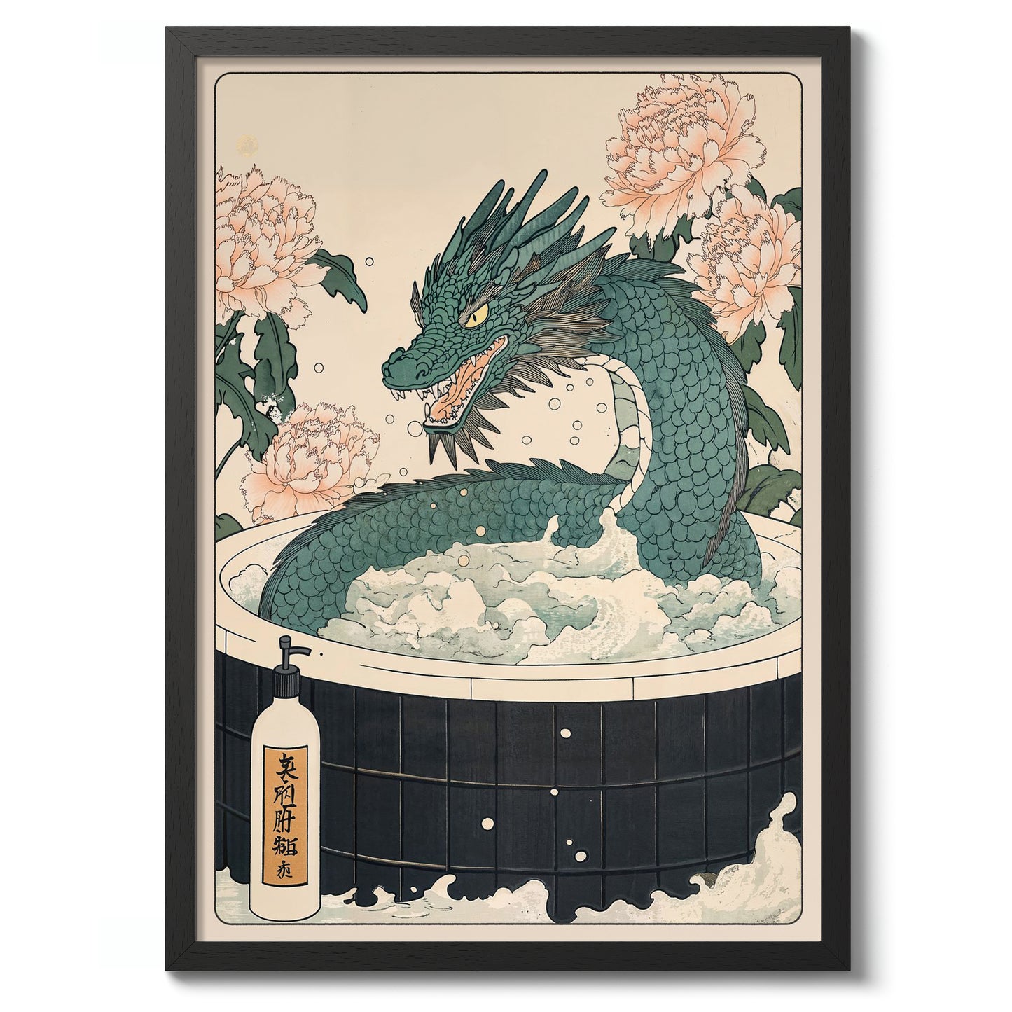Dragon Bathtime