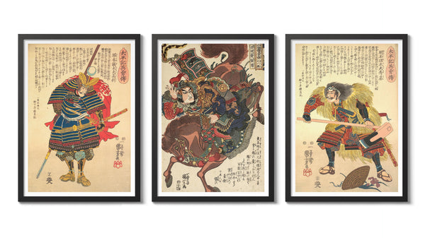 Traditional Samurai Heroes