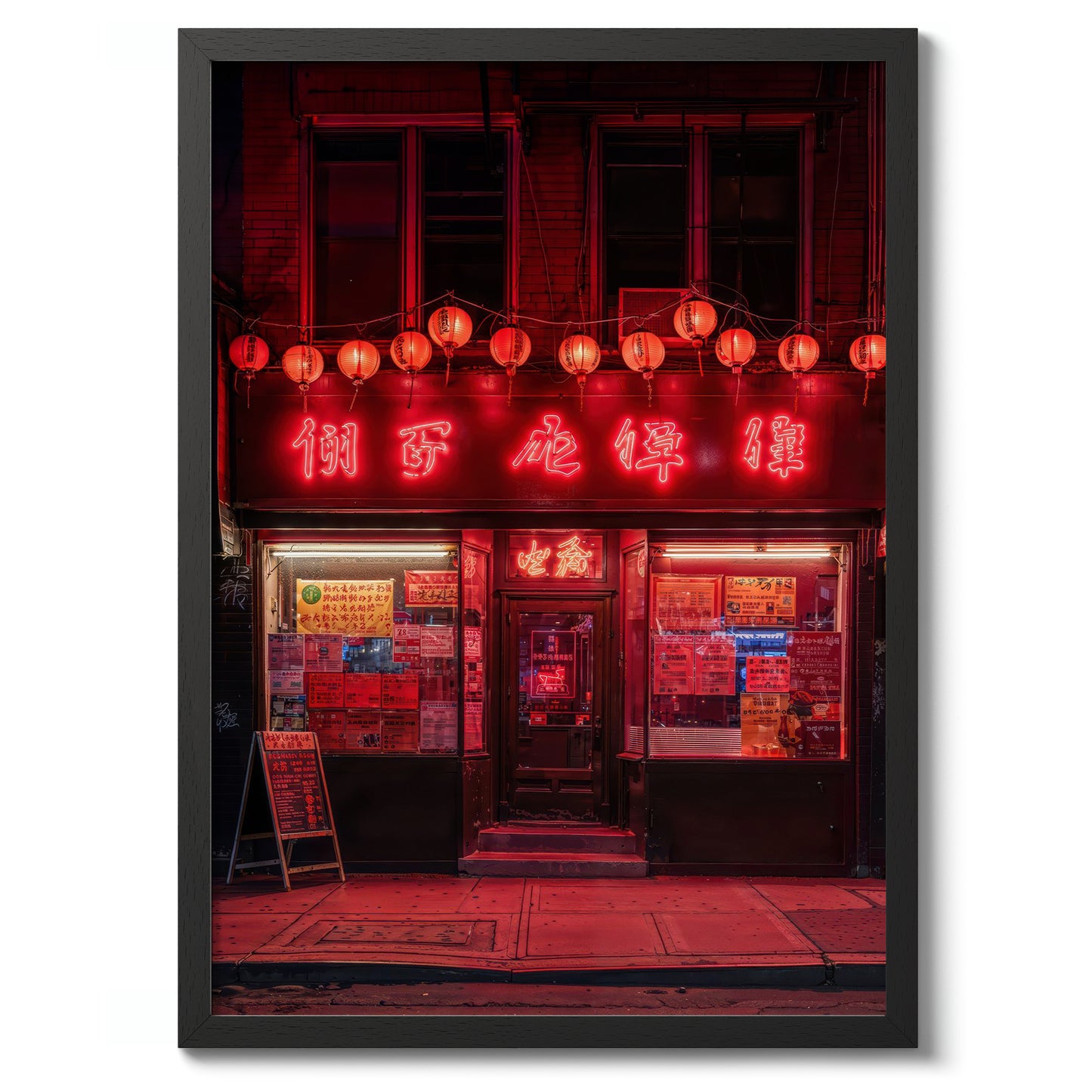 Ramen-Laden Straßenfotografie