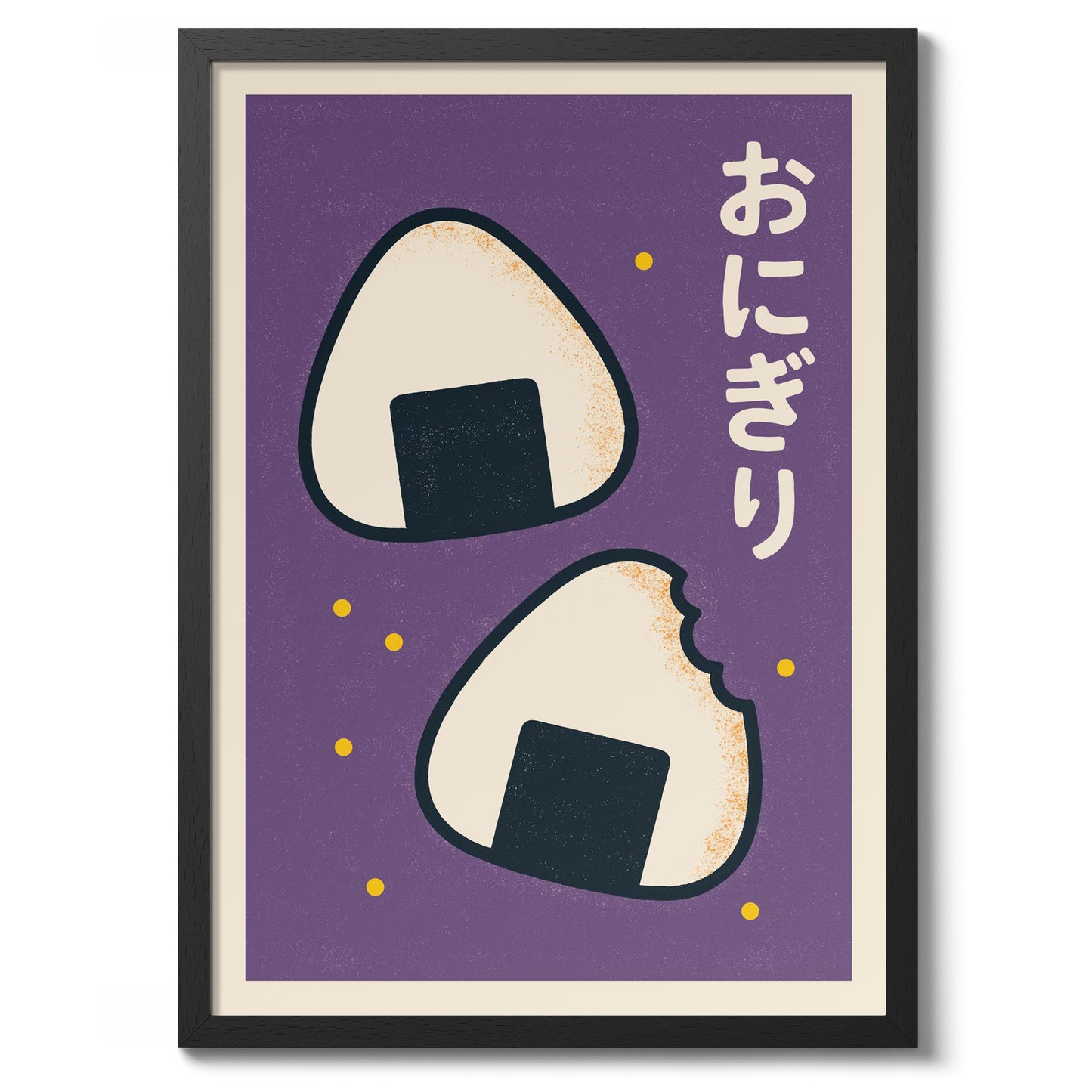 Onigiri