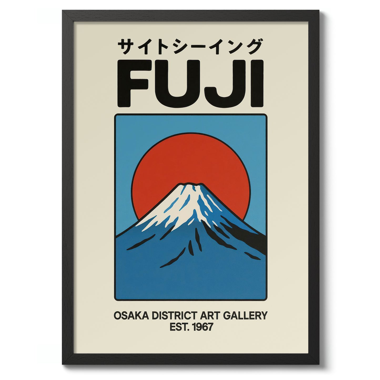 Fuji II