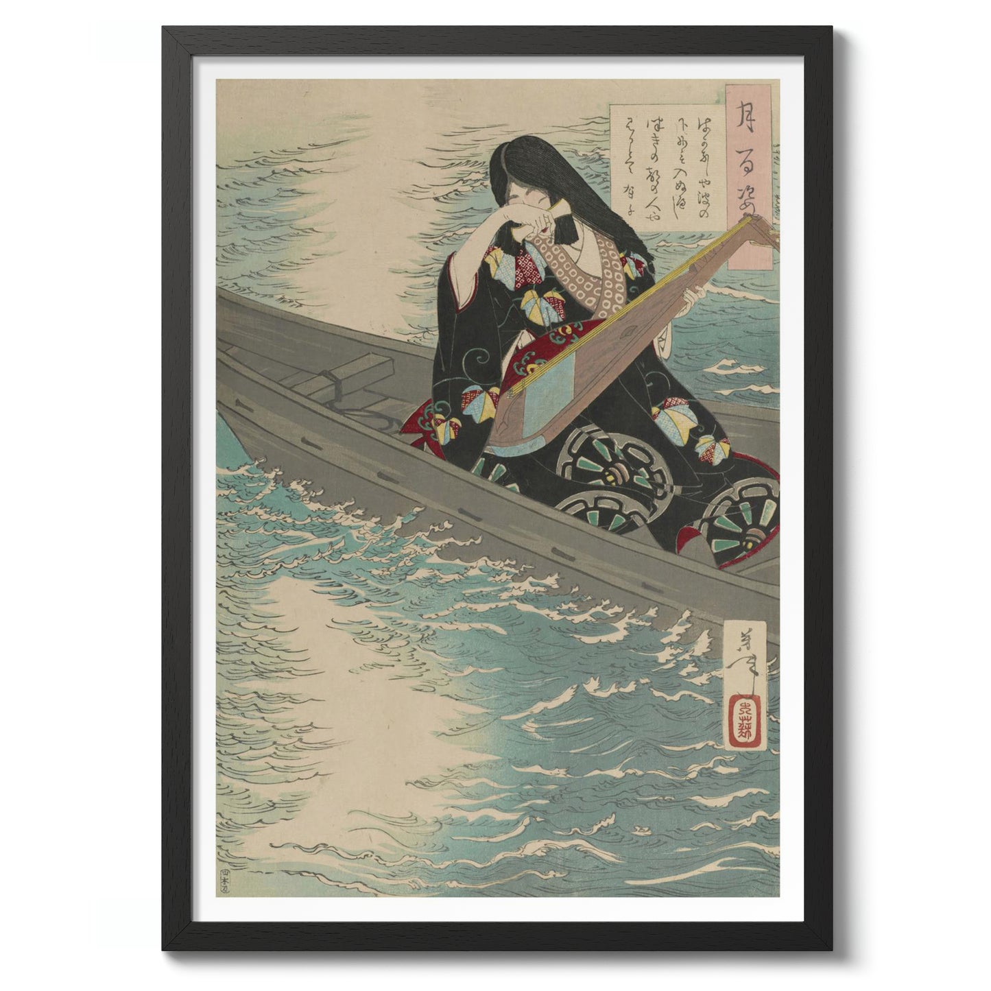 Arico men illamående i båten