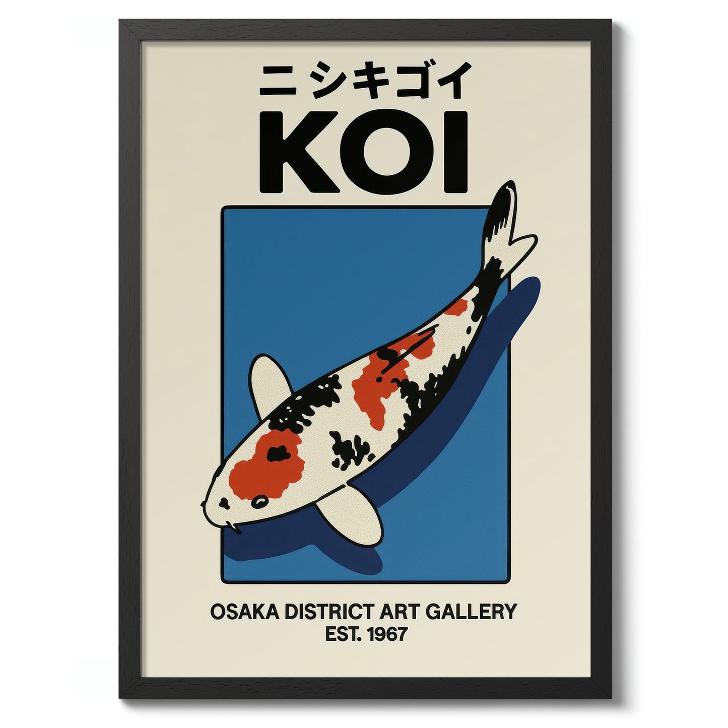 Koi