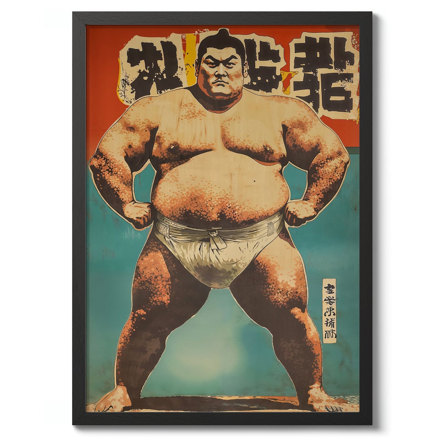 Sumo Manga