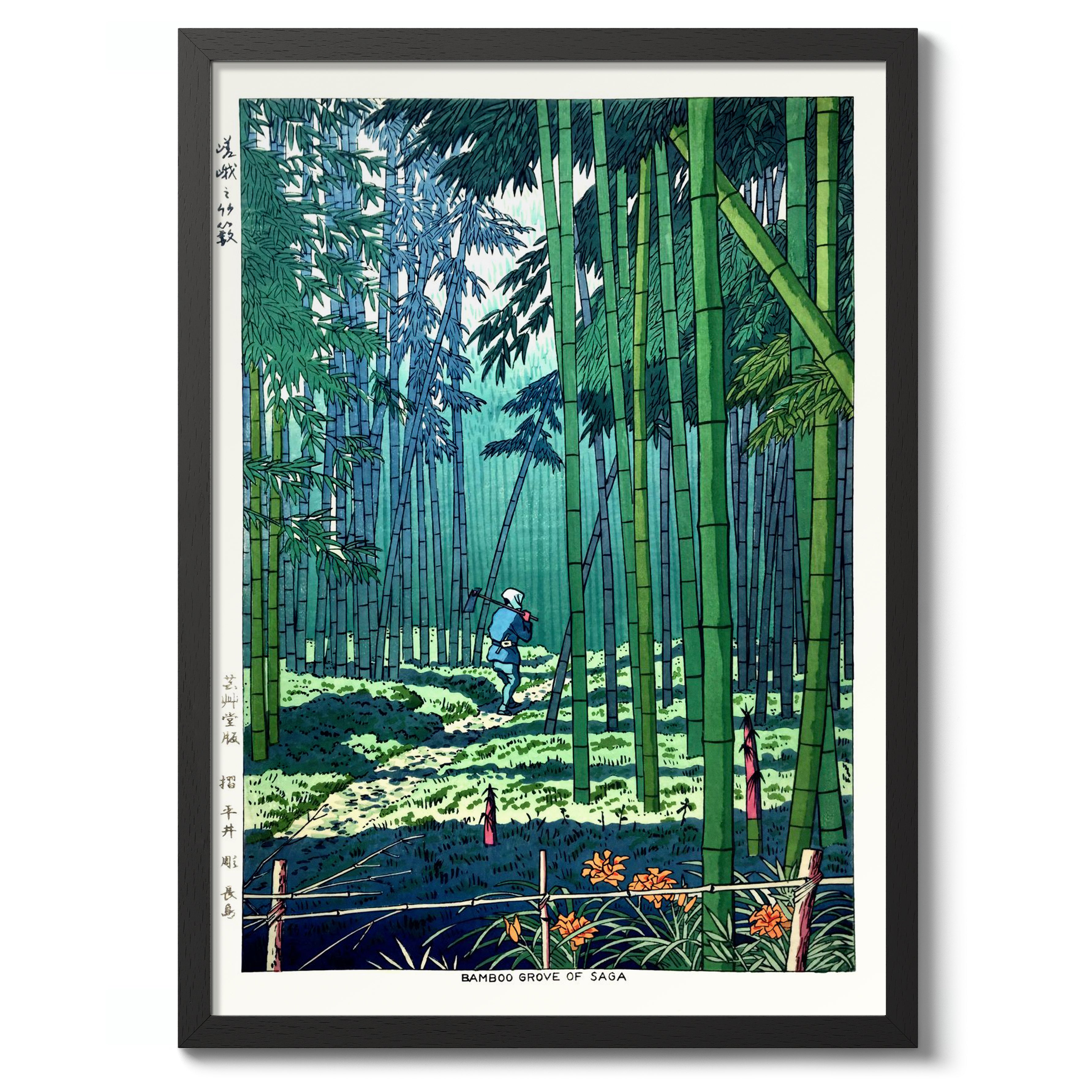 Stampa Su Legno Giapponese Animato Bamboo Grove Of Saga, Poster 50x70 Cm, Qualità Giclée, Arte Murale