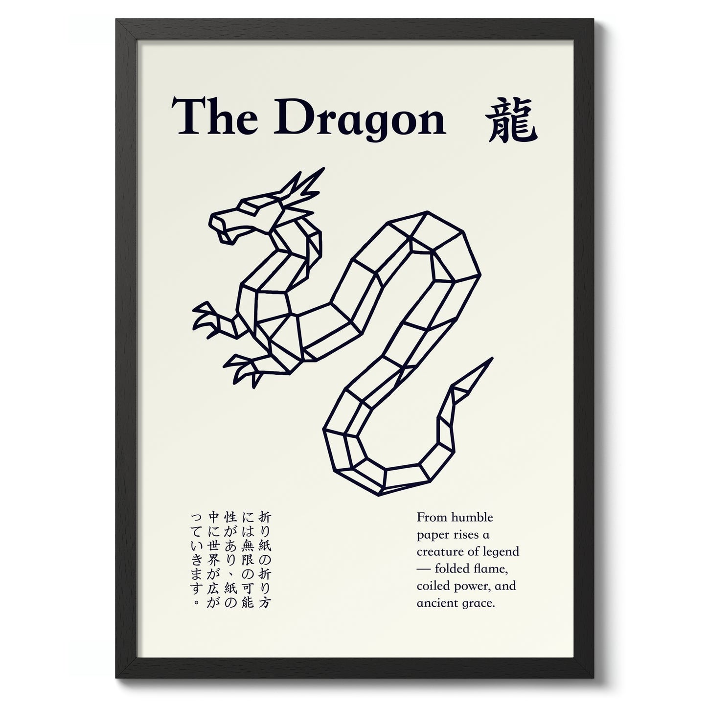 The Dragon