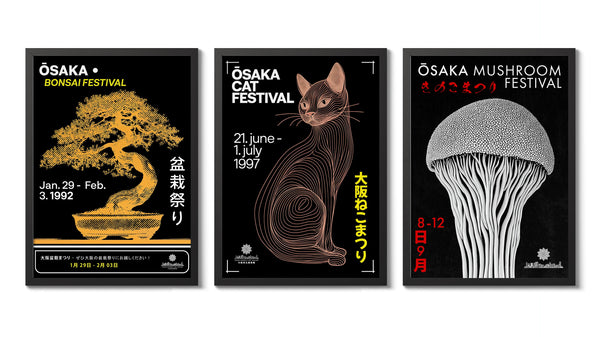 Osaka District Art Gallery Festivals