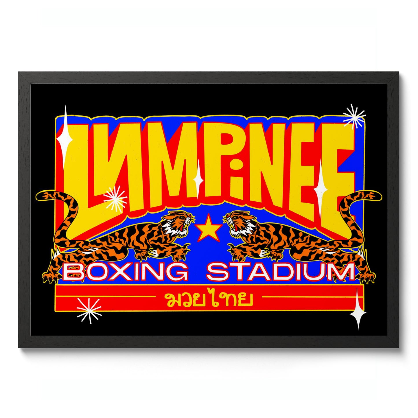 Lumpinee Stadium