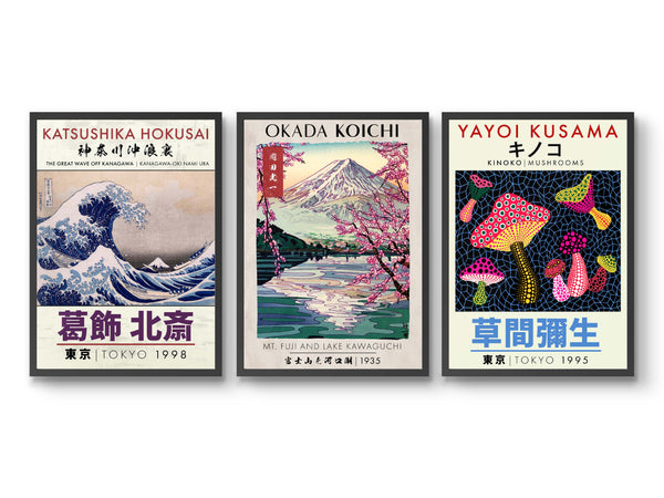 Japanese Art Exhibition - Set of 3