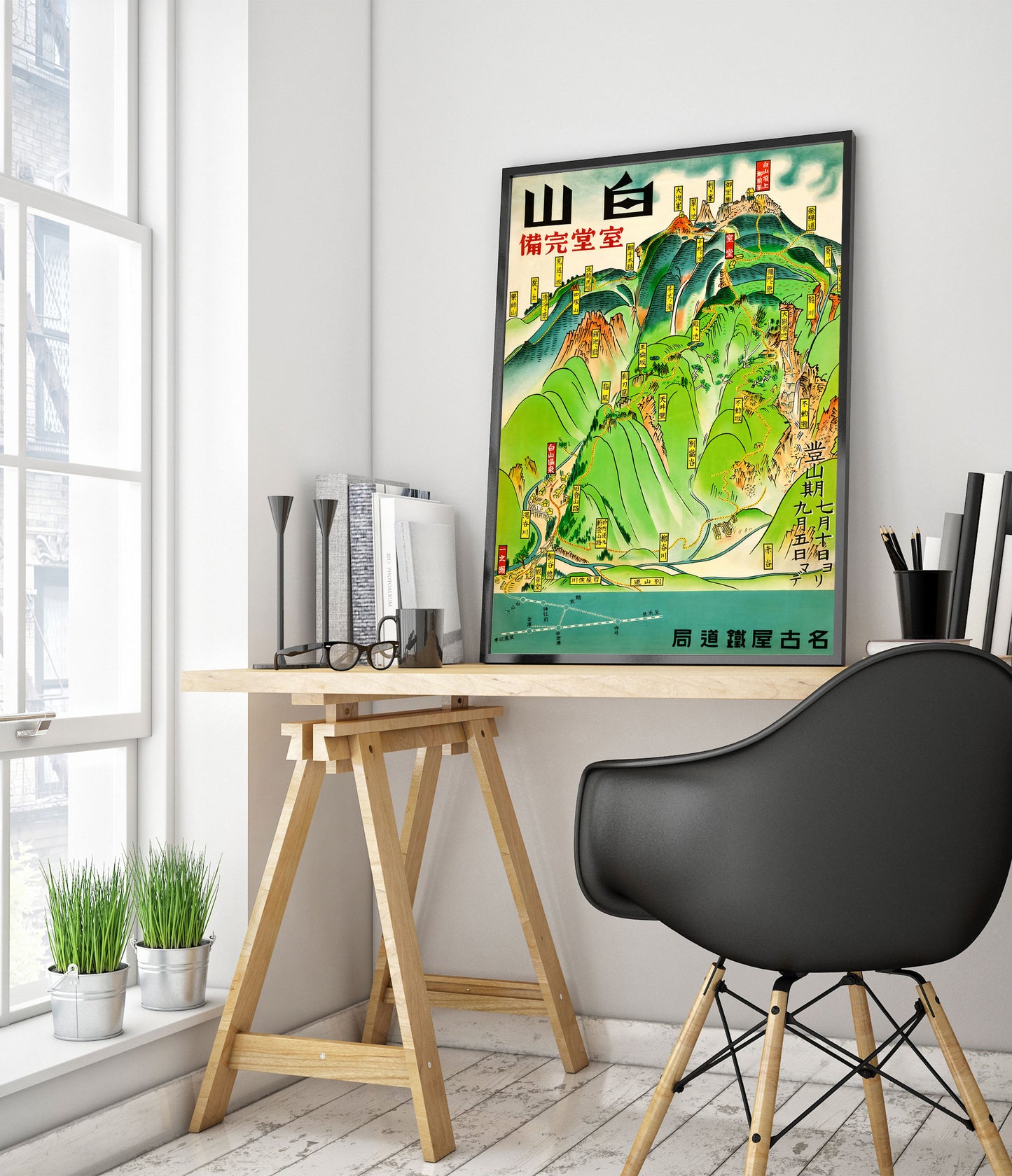 Préfecture de Hakusan, Japon, années 1930