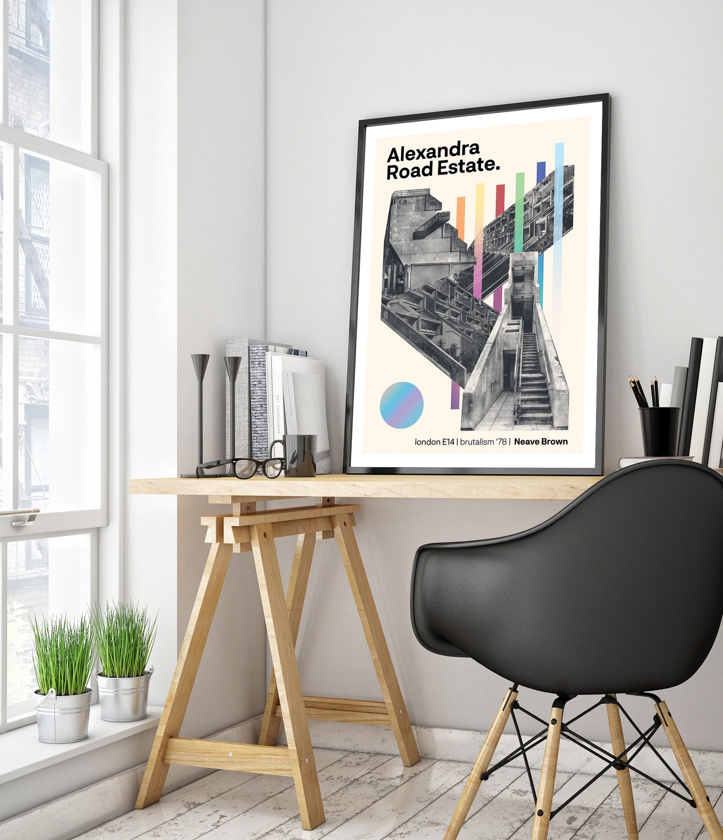 Alexandra Road Estate